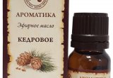 Кедровое эфирное масло